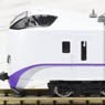 J.R. Limited Express Series KIHA261-1000 (New Color) Standard Set (Basic 3-Car Set) (Model Train)