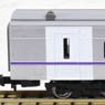 J.R. Diesel Car Type KIHA260-1300 Coach (New Color) (M) (Model Train)