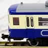 J.R. Coaches Series 12 `Ban-etsu Monogatari` (New Color) (7-Car Set) (Model Train)
