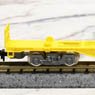 J.R. Container Wagon Type KOKI110 (without Container) Set (5-Car Set) (Model Train)
