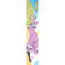 [Amanchu!] Mofumofu Muffler Towel Hikari Kohinata (Anime Toy)