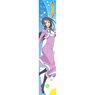 [Amanchu!] Mofumofu Muffler Towel Futaba Ooki (Anime Toy)