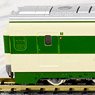 J.R. Series 200 Tohoku/Joetsu Shinkansen (Unit K47/Revival Color) Additional Set (Add-On 4-Car Set) (Model Train)