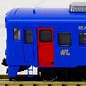 [Limited Edition] J.R. Diesel Train Series KIHA58 (Rapid Service `SEA SIDE LINER`/Blue/KIHA28-5200) Set (3-Car Set) (Model Train)