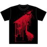 [Berserk] T-shirt Scar S (Anime Toy)