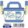 Osomatsu-san Mini Mini Tote Karamatsu (Anime Toy)
