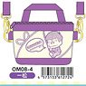 Osomatsu-san Mini Mini Tote Ichimatsu (Anime Toy)