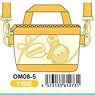 Osomatsu-san Mini Mini Tote Jyushimatsu (Anime Toy)