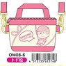 Osomatsu-san Mini Mini Tote Todomatsu (Anime Toy)