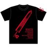 [Berserk] T-shirt Dragon Slayer S (Anime Toy)
