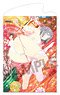 Senran Kagura NewWave G Burst New Illustration Tapestry Yumi (Anime Toy)