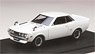 Toyota Celica (TA22) Sports Wheel White (Diecast Car)