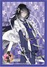 ブシロードスリーブコレクションミニ Vol.241 刀剣乱舞-ONLINE- 「数珠丸恒次」 (カードスリーブ)