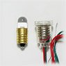 超高輝度電球型LED（白色・8mm・1.5V用） (科学・工作)