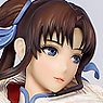The Legend of Sword and Fairy Zhao Ling Er (PVC Figure)