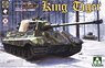WII German Heavy Tank Sd.Kfz.182 Kingtiger Henschel Turret (w/Interior , without/Zimmerit) (Plastic model)