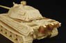 Photo-Etched Set for Tiger II Ausf. B (for Revell) (Plastic model)
