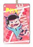 Pita! Deformed Osomatsu-san Plain Clothes Ver. IC Card Case Osomatsu (Anime Toy)