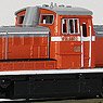 Plastic series J.N.R. Diesel Locomotive Type DE50 Craft Kit (Unassembled Kit) (Model Train)