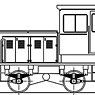 16番(HO) 日車 10t 貨車移動機 (組立キット) (鉄道模型)