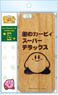 Kirby`s Dream Land Smart Phone Case Kirby Super Star (Anime Toy)