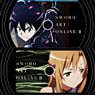 Charareco Coaster [Sword Art Online II] 01/Blind (Set of 11) (Anime Toy)