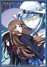Bushiroad Sleeve Collection HG Vol.1138 Accel World -Infinite Burst- [Fuko & Kuroyukihime] (Card Sleeve)