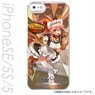 Fate/Grand Order iPhoneSE/5s/5 Easy Hard Case Tamamo Cat (Anime Toy)