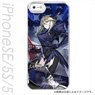 Fate/Grand Order iPhoneSE/5s/5 Easy Hard Case Arturia Pendragon [Lancer Alter] (Anime Toy)