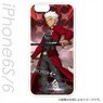 Fate/Grand Order iPhone6s/6 Easy Hard Case Emiya (Anime Toy)