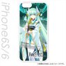 Fate/Grand Order iPhone6s/6 Easy Hard Case Kiyohime (Anime Toy)