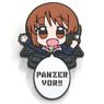 Girls und Panzer Pyokotte Miho Nishizumi (Anime Toy)