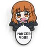 Girls und Panzer Pyokotte Saori Takebe (Anime Toy)