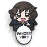 Girls und Panzer Pyokotte Yukari Akiyama (Anime Toy)