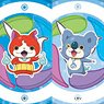 Yo-Kai Watch The Movie Yurayurar Strap Collection (Set of 10) (Anime Toy)