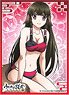 Character Sleeve Utawarerumono: Itsuwari no Kamen Rurutie B (EN-324) (Card Sleeve)