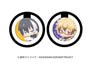 Aluminium Bookmarker [Servamp] 05/Licht & Lawless (Anime Toy)