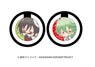 Aluminium Bookmarker [Servamp] 06/Tsubaki & Sakuya Watanuki (Anime Toy)