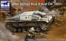 WWII German StuG III Ausf C/D with 75mm StuK 37/L24 & 75mm StuK 40/L48 (Plastic model)