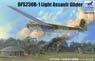 DFS230B-1 Light Assault Glider (Plastic model)