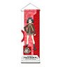 Brave Witches Mini Tapestry Naoe Kanno (Anime Toy)