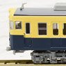 Sanyo Electric Railway Series 3050 (Steel Body Car/Old Color) (4-Car Set) (Model Train)