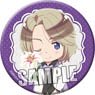 Hetalia The Beautiful World Can Badge [France] (Anime Toy)