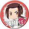Hetalia The Beautiful World Can Badge [China] (Anime Toy)
