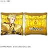 Fate/Extella Mini Cushion Gilgamesh (Anime Toy)