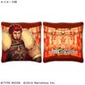 Fate/Extella Mini Cushion Iskandar (Anime Toy)