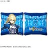 Fate/Extella Mini Cushion Altria Pendragon (Anime Toy)