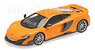 Mclaren 675LT Coupe 2015 Orange (Diecast Car)