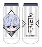 Haichao! B-Project -Beat*Ambitious- Tomohisa Kitakado (Anime Toy)