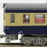 (Z) KIHA52-100 J.N.R. Earlier Verion Standard Color (Trailer Car) (Model Train)